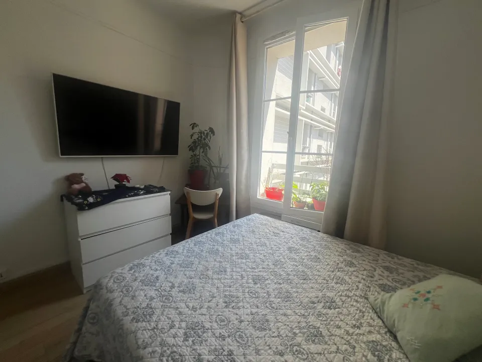 Photo 1 de la chambre