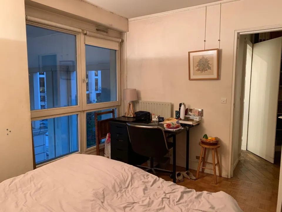 Photo 1 de la chambre