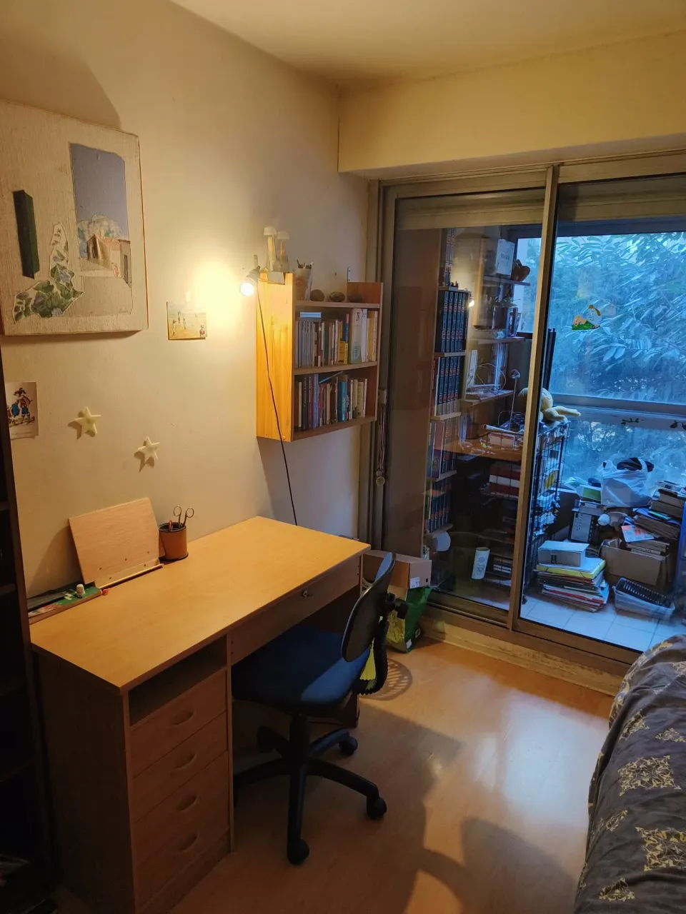 Photo 1 de la chambre